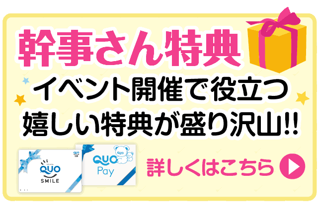 デザインマスク 全集中 水の呼吸 市松模様 大人用 景品パーク