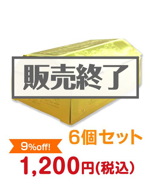 宝箱ティッシュ6個セット【現物】 